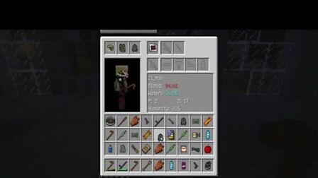 [图]我的世界籽岷模组 生存挑战 Crafting Dead