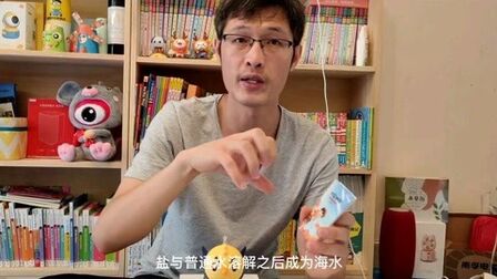 [图]全网首开箱评测:凯叔讲故事之口袋神探2随手听,专讲儿童侦探故事