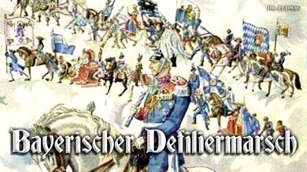 [图]Bayerischer Defiliermarsch[巴伐利亚分列式进行曲][巴伐利亚进行曲]