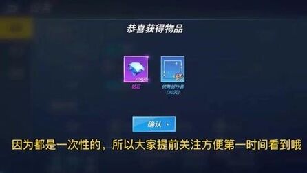 item.title