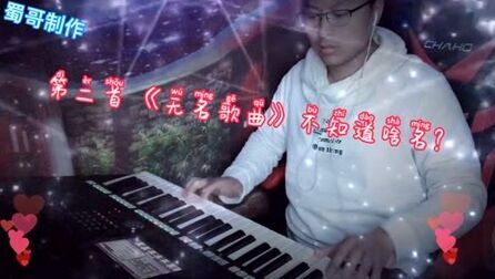 [图]何鹏DJ舞曲大串烧,车载音乐低音炮,超重低音,一起来听听有几首