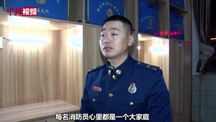 [图]一年250余次夜间出警的守夜人