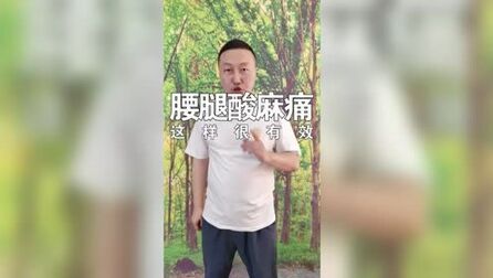 [图]健康你我他