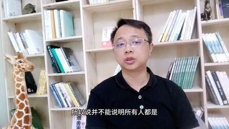 [图]3分钟静心,抑郁、焦虑自我疗愈练习,放松身心