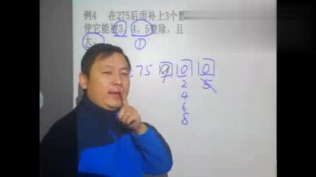 [图]第50天数学思维总是这样的规律,学完了单一的之后就开始组合啦