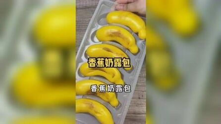 item.title