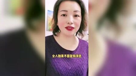 [图]我就喜欢你这样的男人