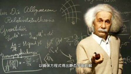 [图]最新科学研究发现,宇宙温度正在上升