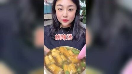 [图]分享家乡美食