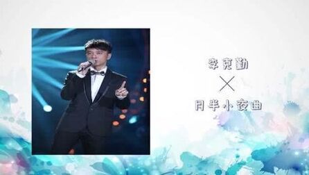 [图]二十首经典粤语歌曲