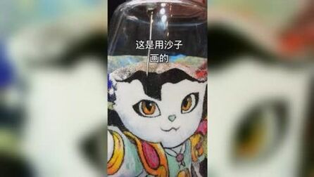 item.title