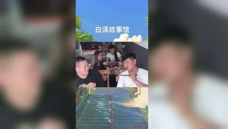 [图]一个人太孤独