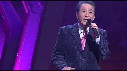 [图]流行经典50年:老艺人青山演唱《泪的小花》宝刀不老,值得点赞