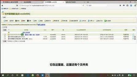 [图]网站建设与网页制作案例教程~html5_(完整版)