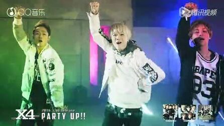 [图]Party Up! X4