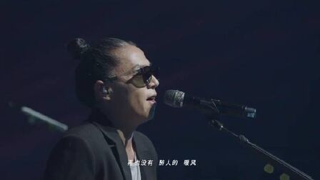 [图]痛仰乐队前几天河南卫视演出最新现场《西湖+愿爱无忧+世界会变好+...