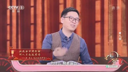 [图]【你知道灞桥折柳的目的是什么吗?】有句“莫役生灵种杨柳,一枝枝...