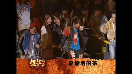 [图]周杰伦-2004无与伦比演唱会香港站 Live集锦 HD修复17年的演唱会,...