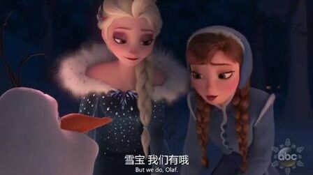 [图]最全的《冰雪奇缘》番外合集[憧憬]!这个合集包含了《雪宝的鼻子》...