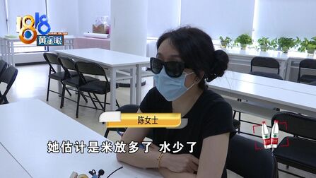 [图]【双胞胎拉了肚子 育儿嫂粥没煮熟?】陈女士有一对10个月大的双胞...