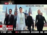 [图][都市晚高峰]《环太平洋2》首映中国元素多 景甜演“霸道总裁”