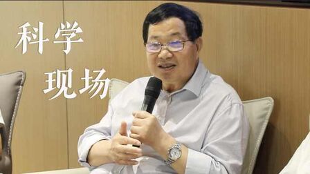 [图]李长明院士:想在科学上有成就,一定要有人文素养,要从小抓