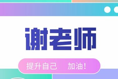 [图]2018年10月00034社会学概论自学考试真题