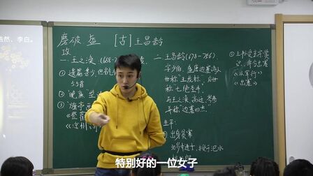 [图]班婕妤很伤感的一首诗,写尽了一生的委屈,读来令人感慨万千!