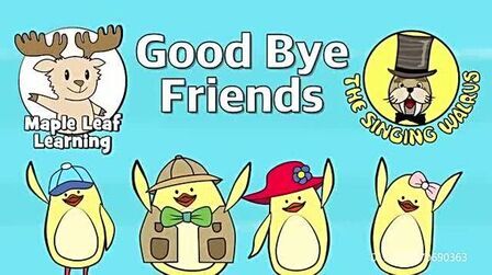 [图]启蒙英文儿歌 good bye friends 再见朋友