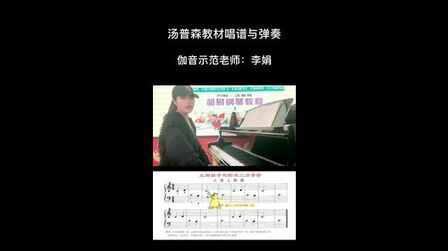 [图]小矮人舞曲#小汤一@小汤普森一