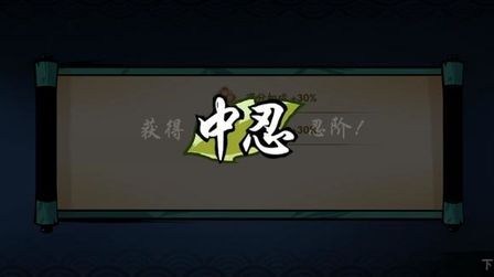item.title