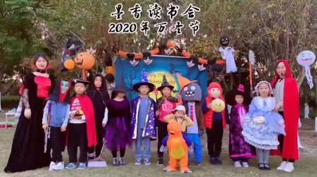 [图]孩子们的万圣节 Trick or treat [不给糖就捣蛋]