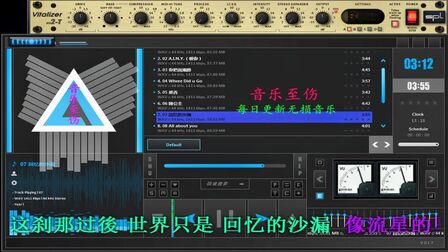 [图][专辑]邓紫棋-香港唱片全年最高销量女歌手《试音邓紫琪DXD》WAV