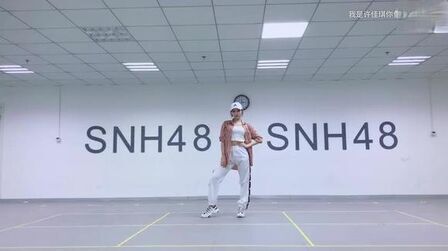 [图]【SNH48】许佳琪《青春亚洲》练习室单人练习版