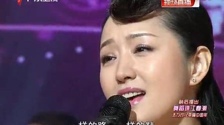 [图]杨钰莹再唱经典成名曲《我不想说》熟悉的歌声,依然有满满的感动