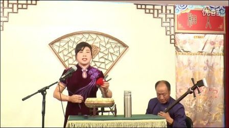 [图]东北大鼓 《剑阁闻铃》演唱 李晓杰 伴奏 王喜凤