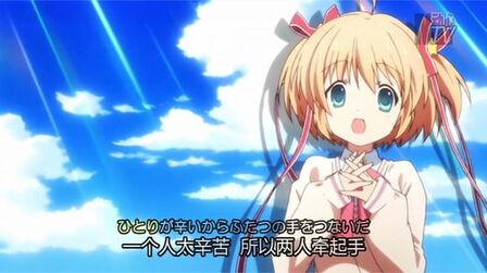 [图]动心MTV 「Little Busters」Little Busters