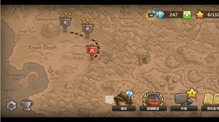 [图]kingdom rush(￣o￣) . z Z