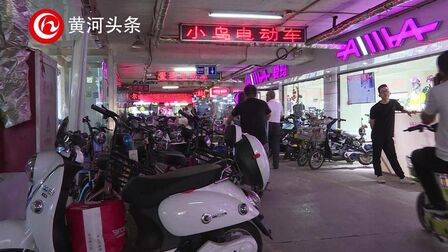 [图]爱玛电动车“好聪明”电动车可人为调速(追踪)