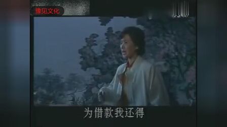 [图]曲剧名旦蒋卫萍《孤男寡女》夜茫茫风飒飒月光如水一折,唱的真美