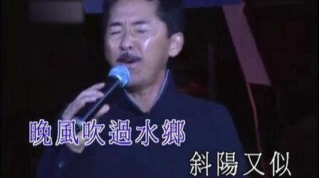 [图]林子祥凭借这首《在水中央》获得两个金曲奖,厉害厉害!