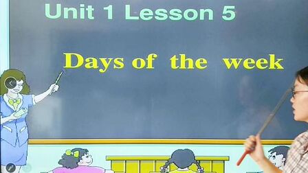 [图]最新冀教版四年级英语上册lesson5:days of the week