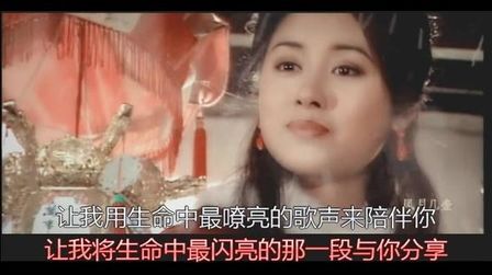 [图]一首很好听的音乐「在我生命中的每一天-王志文江珊」看时光飞逝