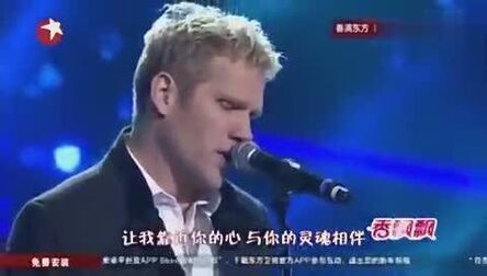 [图]张学友《吻别》英文版《take me to your heart》,超级好听