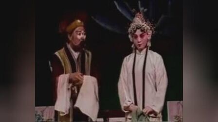 [图]眉户剧《张古董借妻》全本,张晓斌主演