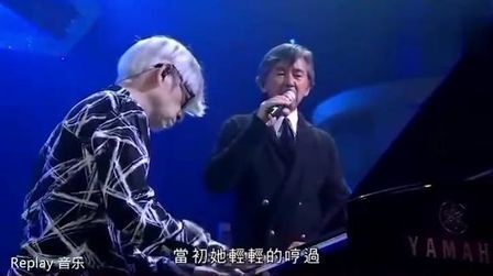 [图]林子祥《敢爱敢恨》现场版,难度极高却很好听的粤语金曲