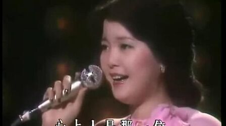 [图]永恒的珍贵纪念《邓丽君1976年香港利舞台演唱会-完整版》