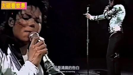 [图]迈克尔·杰克逊I Just Can't Stop Loving You,多版本融合。