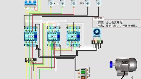 [图]电工知识:如何看懂电路图星三角降压启动电路工作原理,实物讲解