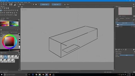 [图]好伙伴系列-Krita 绘画助手第三节-消失点·建立三维空间透视图